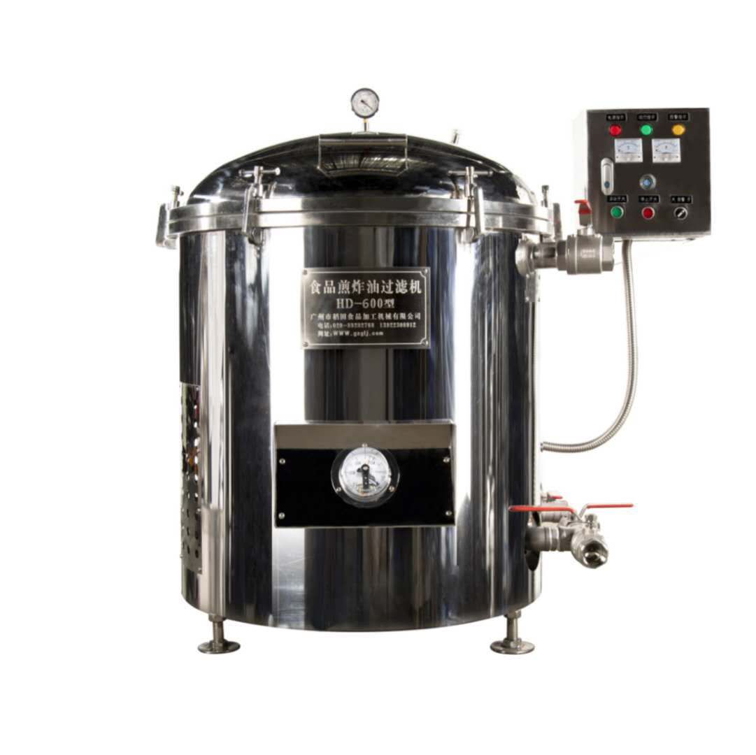 HD-600(三段式）型煎炸油過(guò)濾機(jī)
