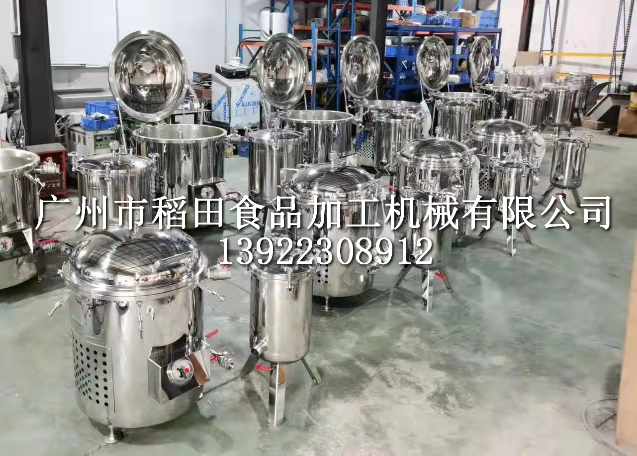 HD系列煎炸油過(guò)濾機(jī)實(shí)拍圖片